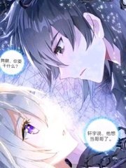 白虎无毛一线天暗网